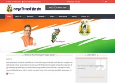 itss india raipur chhattisgarh 492001 itss india raipur chhattisgarh 492001